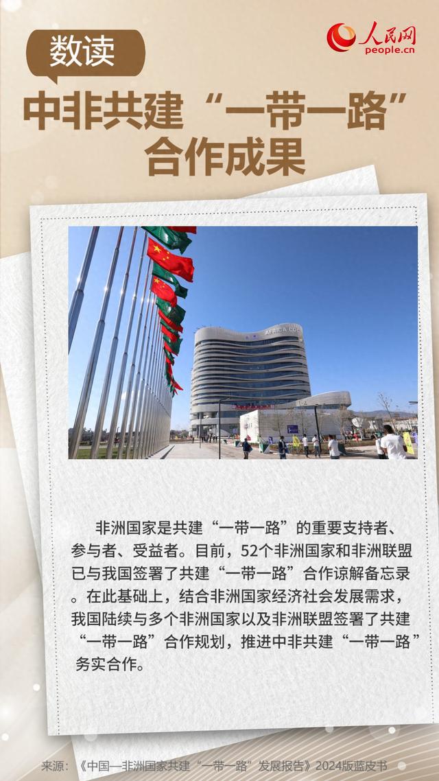 澳門最精準(zhǔn)正最精準(zhǔn)龍門客棧免費,經(jīng)濟解讀新釋_IJP83.775家庭版