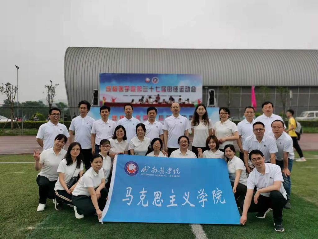 最新黨支部簡(jiǎn)介，引領(lǐng)時(shí)代，筑夢(mèng)前行之路