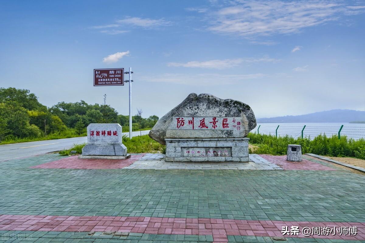 最新延邊州地圖，時(shí)代的印記，指引未來(lái)的方向