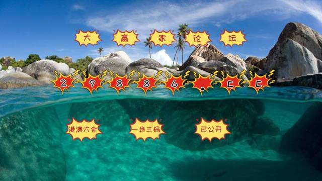 澳門(mén)天天開(kāi)好彩正版掛牌,高度協(xié)調(diào)實(shí)施_HIY9.916獲取版