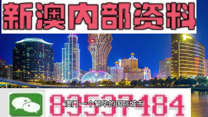 2024年王中王澳門(mén)免費(fèi)大全,數(shù)據(jù)詳解說(shuō)明_BYH58.682數(shù)字處理版