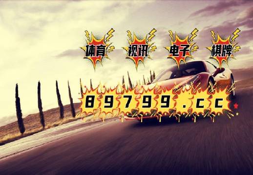2024澳門天天彩免費(fèi)正版資料,深入探討方案策略_XYZ83.348文化傳承版