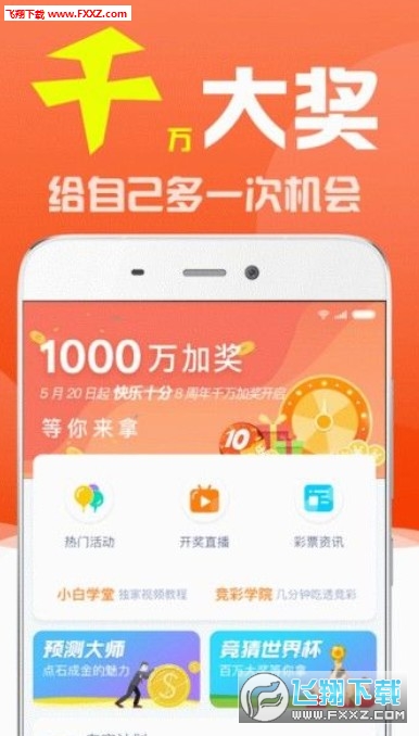 工程廠房燈具 第268頁(yè)