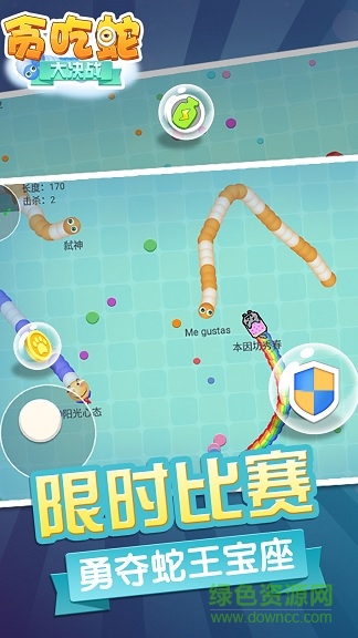 他吃蛇大作戰(zhàn)最新版，小巷中的獨特風(fēng)味探險之旅