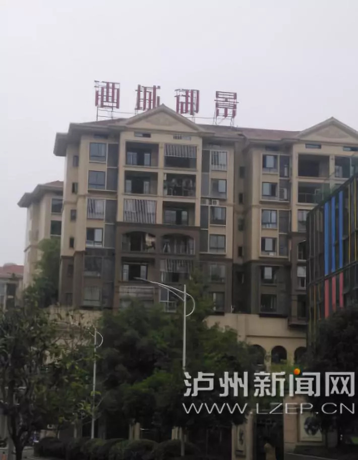 瀘州酒城御景深度游玩指南與技能學(xué)習(xí)教程，最新消息一覽