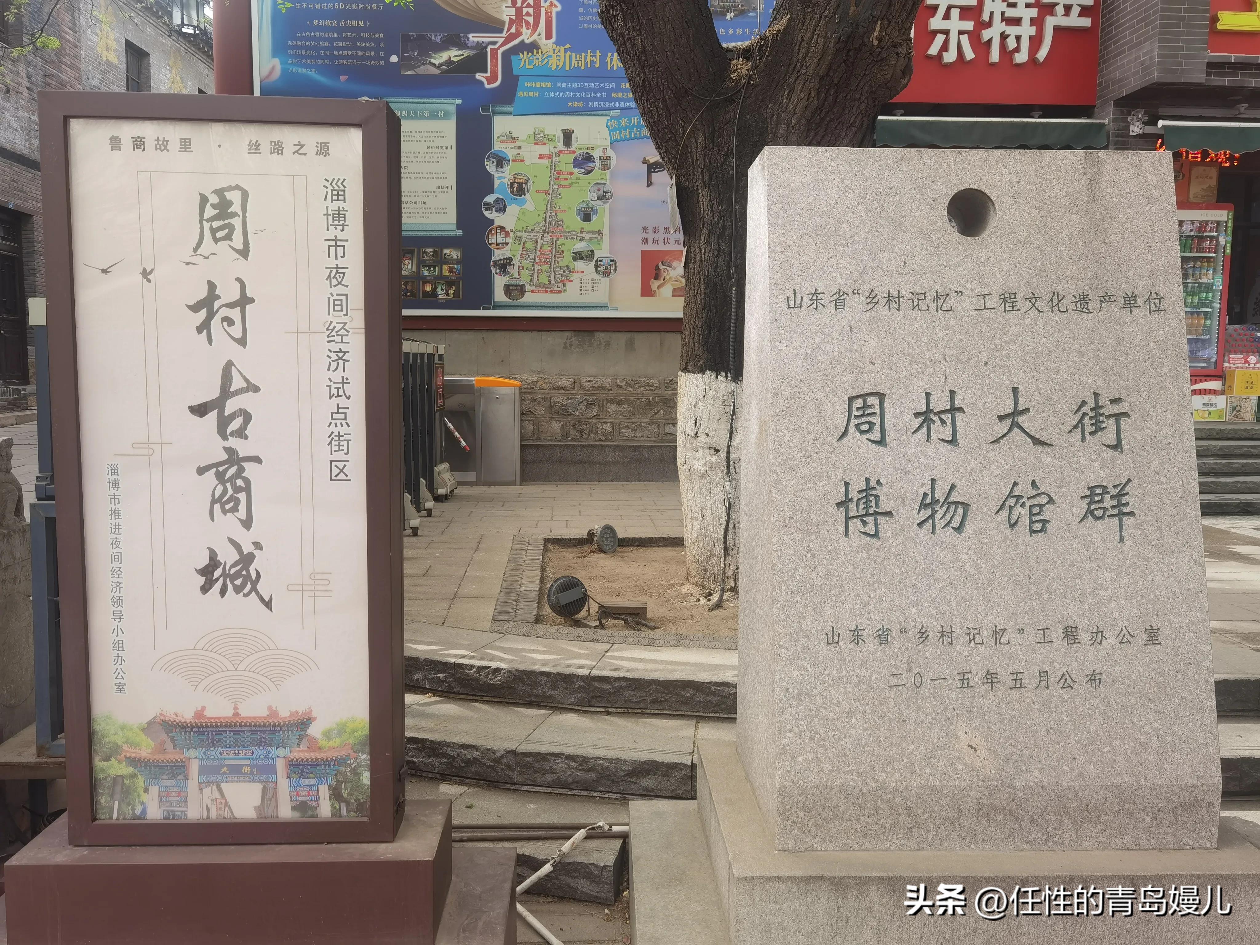 最新章丘群加入指南，步驟詳解，快速參與討論！
