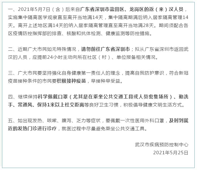 今年最新勵(lì)志故事，自信與成就感重塑，迎接未來的挑戰(zhàn)！