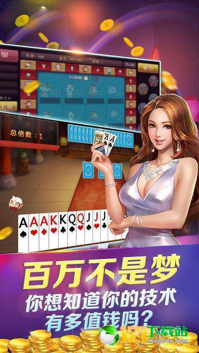 金七樂最新，小巷深處的獨特風味探索
