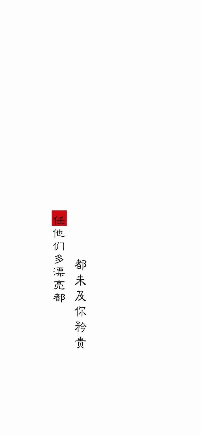 深度解讀，新時代下的持久合作關系——合久不分最新探討
