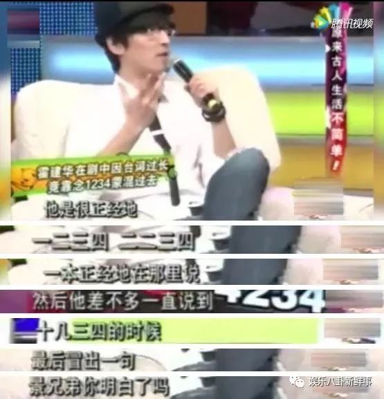 配音演員星潮，探索多重維度的獨特魅力