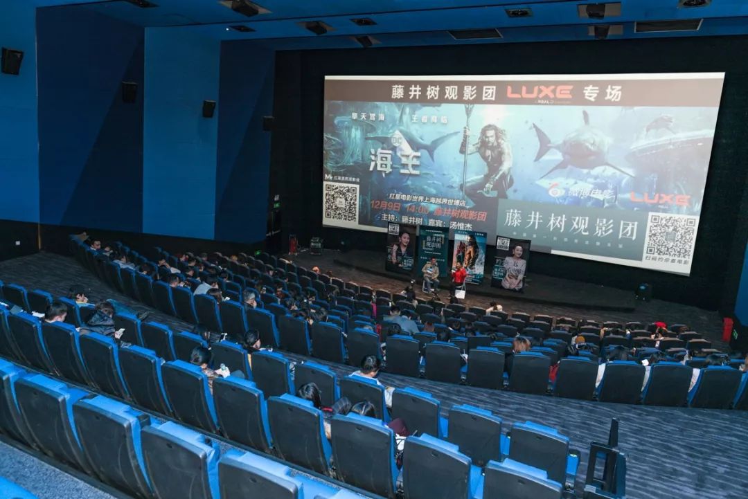 綠島電影院，科技引領(lǐng)觀影新時代，最新影片一覽無余