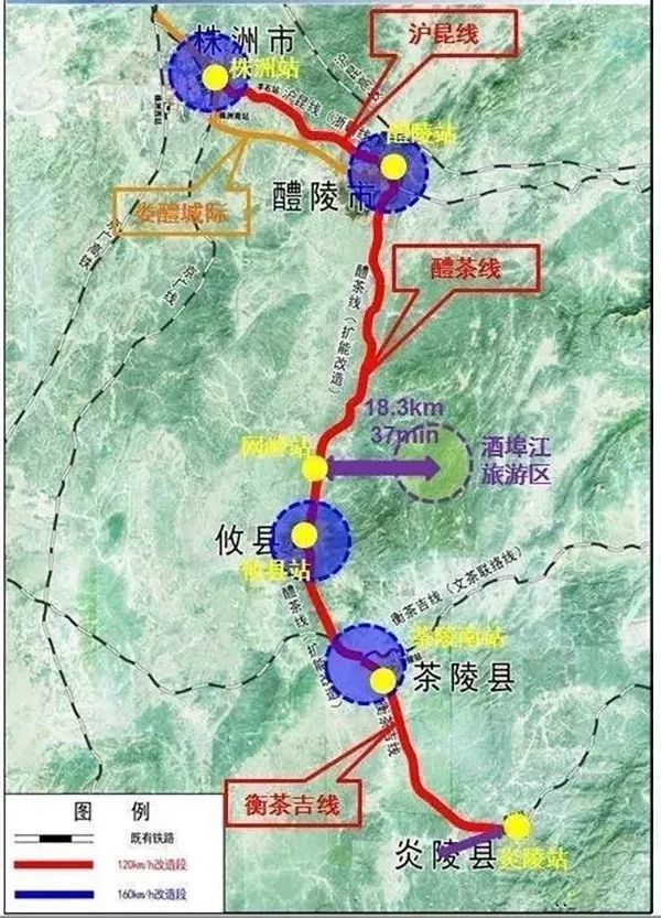 最新醴茶鐵路動(dòng)態(tài)，時(shí)代脈搏與地域繁榮的交織