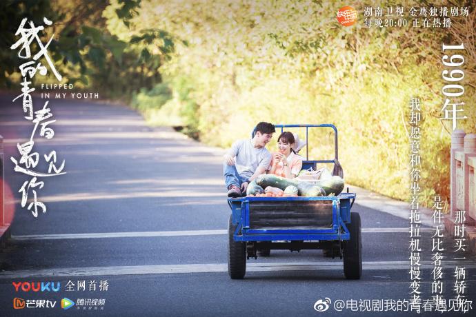 《遠(yuǎn)大前程》電視劇,遠(yuǎn)大前程，一部激勵(lì)人心的電視劇，喚醒你心中的無限可能