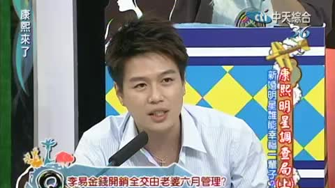 李易六月最新綜藝亮相，多維度視角下的熱議與熱議焦點亮相時刻