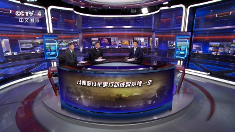 最新焦點訪談視頻觀看與學習指南，深度解析熱點話題的權(quán)威渠道