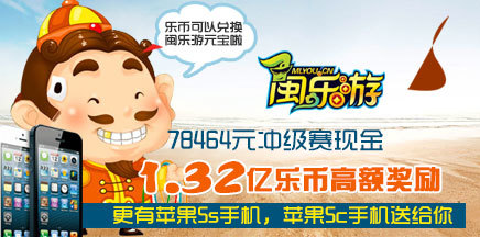 樂玩2上市，科技娛樂新紀元，生活因科技更精彩