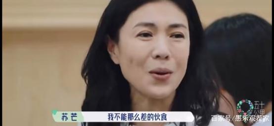 吃演員的奶，一個時代的特殊現(xiàn)象及其影響回顧