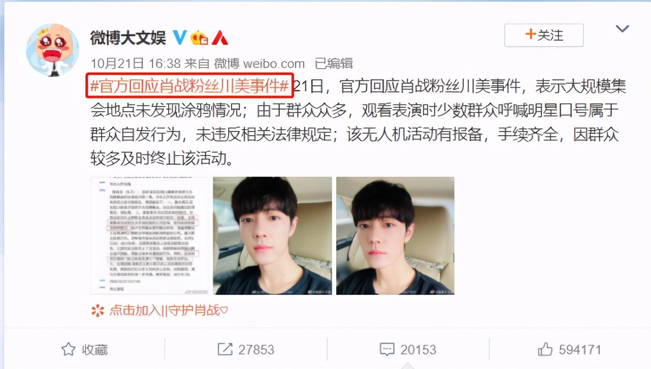 沈逸最新指南，高效學(xué)習(xí)新技能與完成任務(wù)的步驟指南（初學(xué)者與進(jìn)階用戶必備）