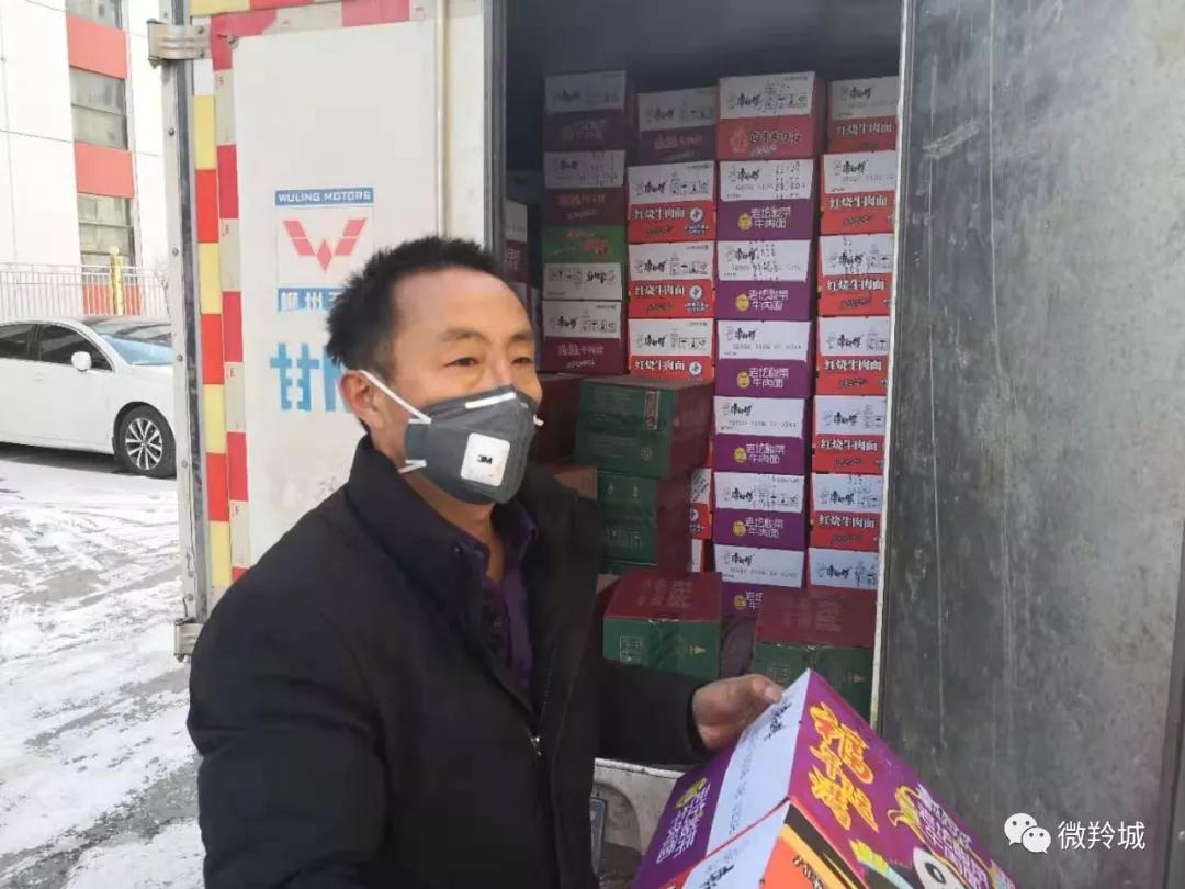 燎原奶粉最新事件揭秘，真相大揭秘！