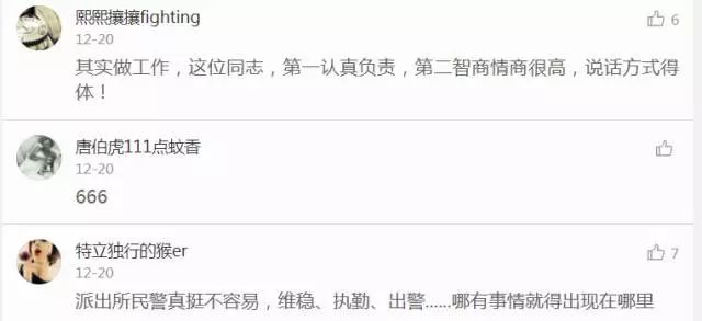 襄汾最新招工詳解，報名步驟與指南