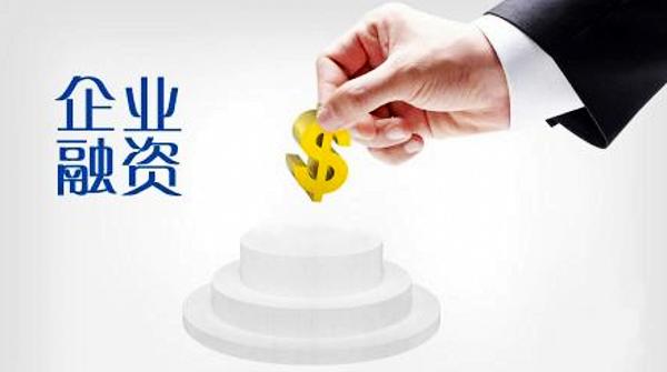 最新高科技銀行貸款產(chǎn)品引領(lǐng)未來，重塑貸款體驗新篇章