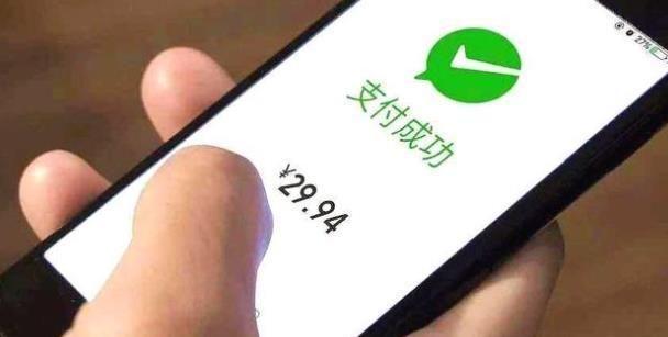 最新轉(zhuǎn)賬時(shí)間規(guī)定下的智能轉(zhuǎn)賬革新，全新升級(jí)的智能轉(zhuǎn)賬體驗(yàn)