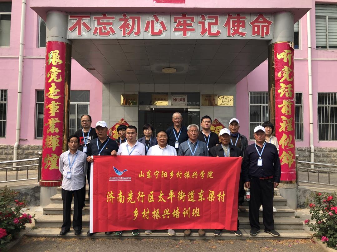 濟南先行區(qū)，新時代的璀璨明珠，展現(xiàn)最新發(fā)展風(fēng)采
