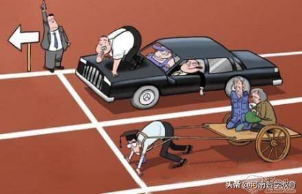 未來(lái)引領(lǐng)者，2025年三大要點(diǎn)，堅(jiān)定前行，狠狠干
