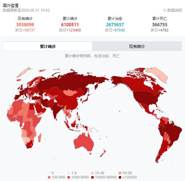 美國疫情最新動態(tài)，變化中的學習，塑造自信與成就的力量