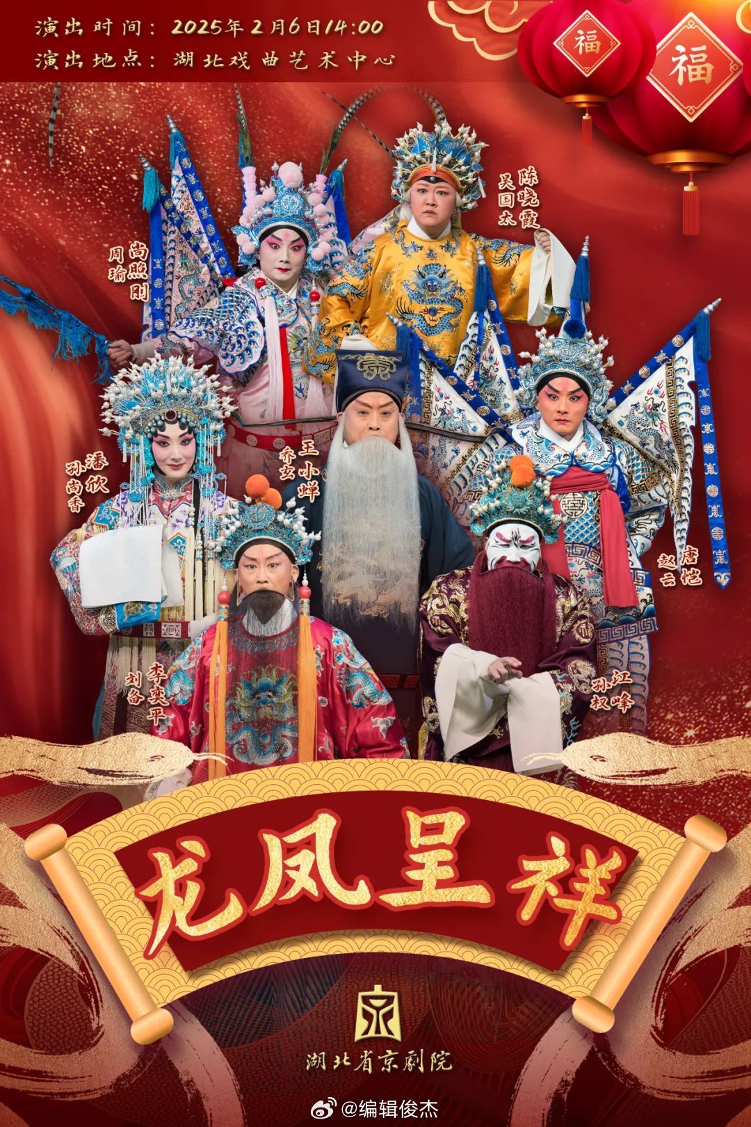 最新看戲網(wǎng)，在變化中成長，學(xué)習(xí)中的自信與成就之源