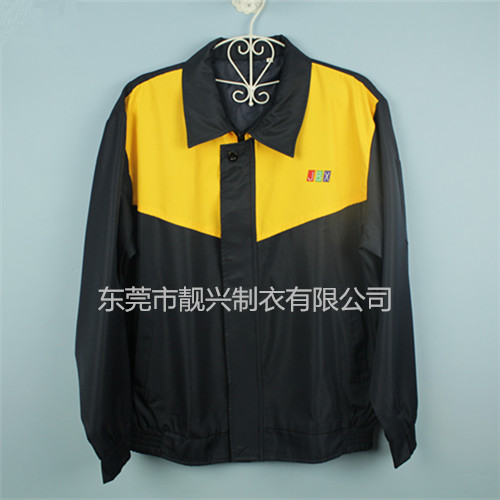 聯(lián)通最新冬裝，時尚風采展現(xiàn)學習變化的力量與自信風采
