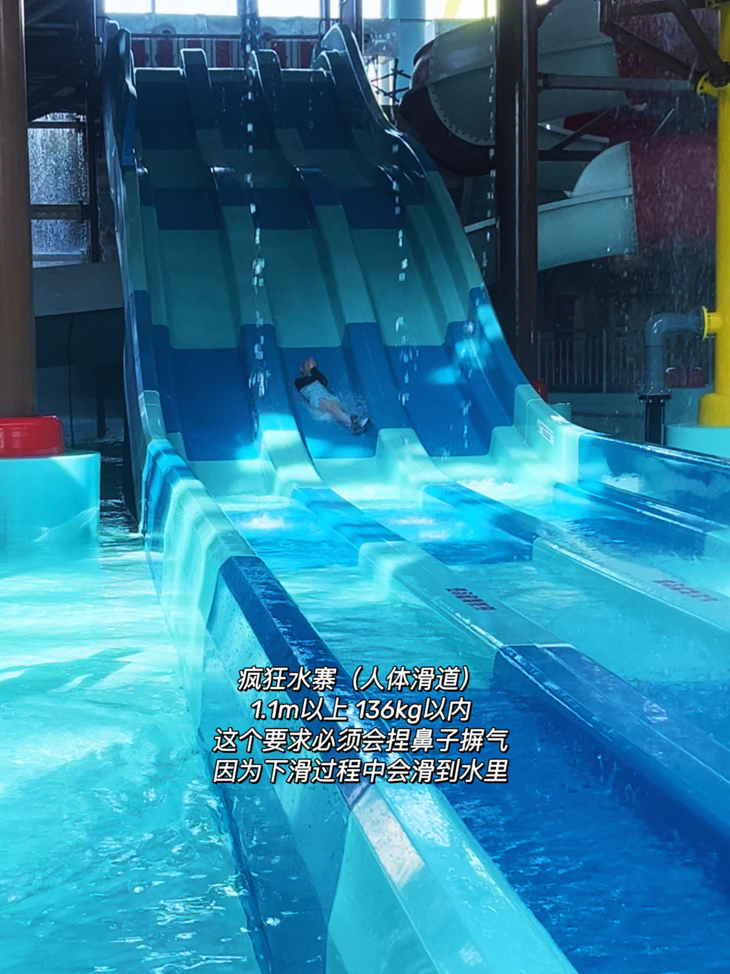 水世界最新探索，奧秘揭秘與未來(lái)趨勢(shì)預(yù)測(cè)