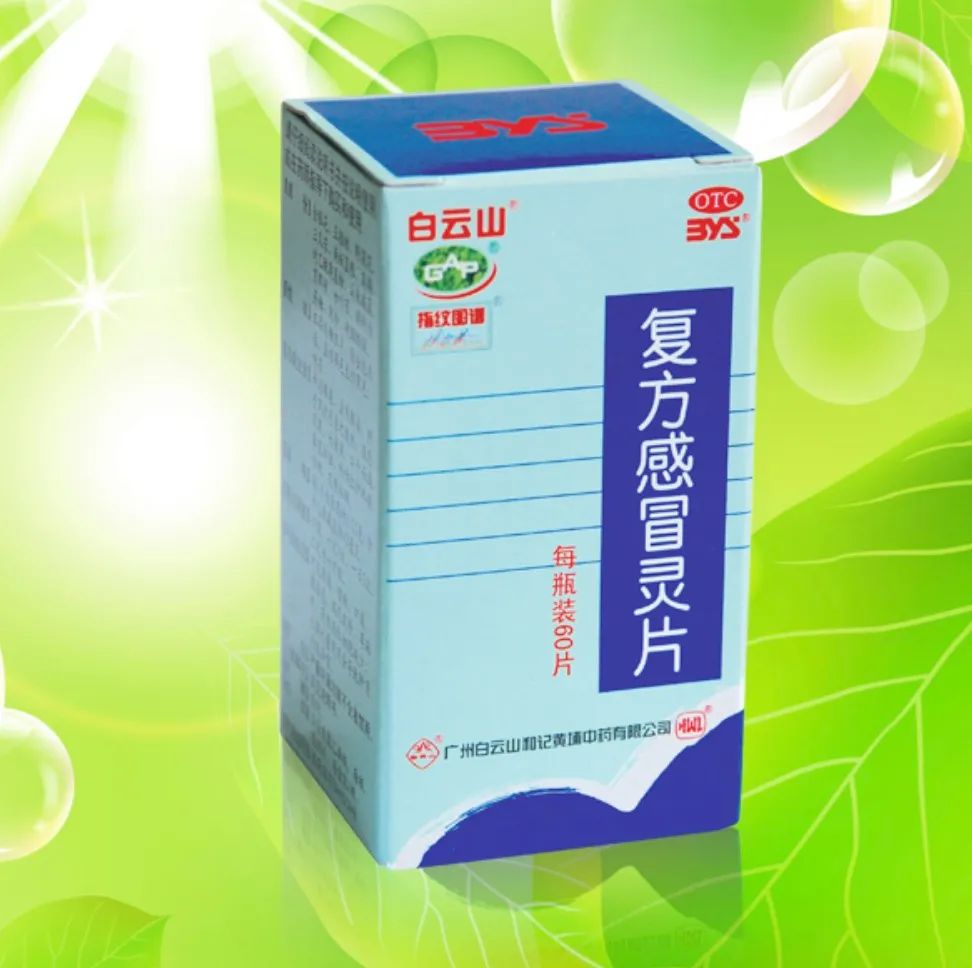 復(fù)方婆最新科技重塑生活，體驗(yàn)未來(lái)高科技的魅力