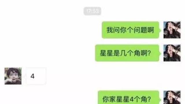最新撩妹方法與立場(chǎng)探討，實(shí)用技巧大揭秘！