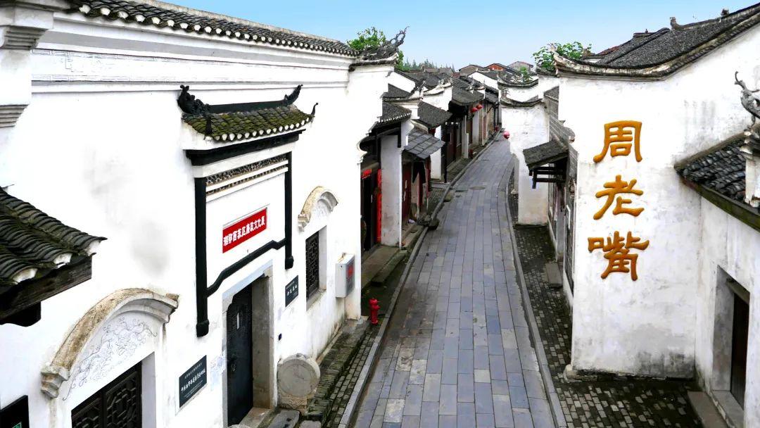 監(jiān)利最新地圖，探尋友情之旅的溫馨起點