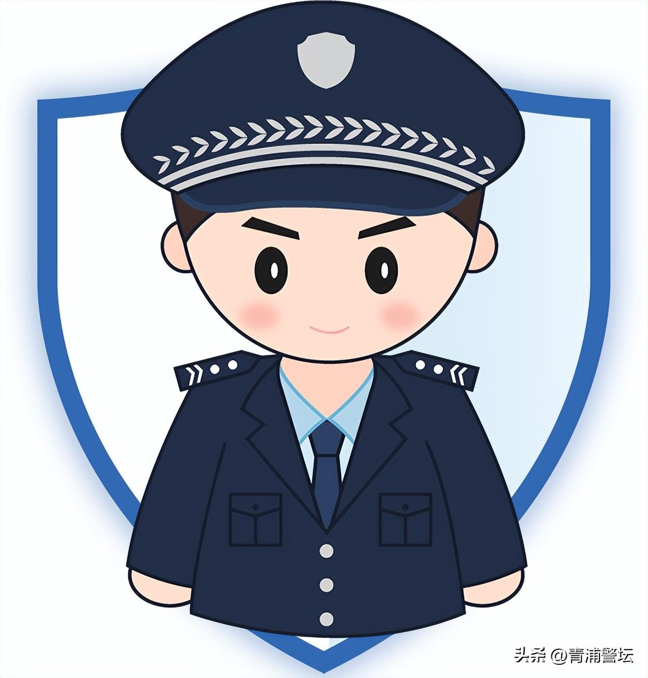 最新反詐警方提示，守護財產(chǎn)安全，警惕網(wǎng)絡(luò)詐騙