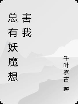 如何獲取并閱讀最新章節(jié)的詳細(xì)步驟指南，一站式解決你的閱讀需求
