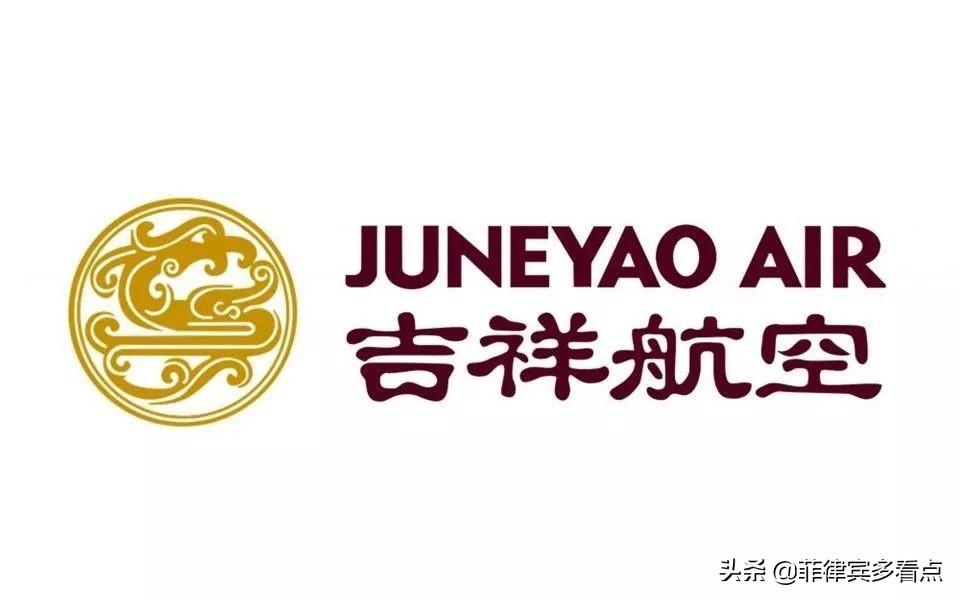 菲律賓回國(guó)航班最新動(dòng)態(tài)解析，全面解讀航班信息及回國(guó)航班更新