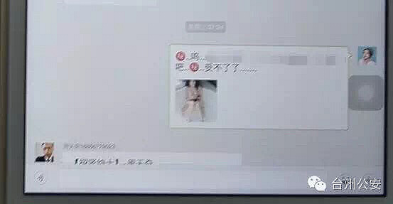 微信毛片群，自然美景的輕松探索之旅